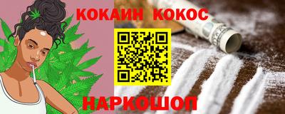 альфа пвп VHQ Апрелевка