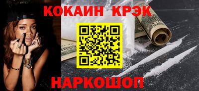 альфа пвп VHQ Апрелевка