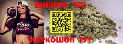 альфа пвп VHQ Апрелевка