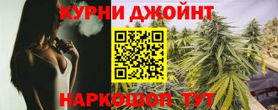 стафф Аргун