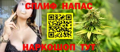 мдпв Апшеронск