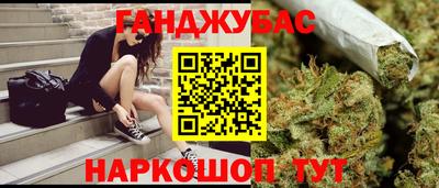 альфа пвп VHQ Апрелевка