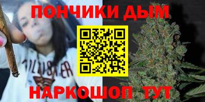 стафф Аргун
