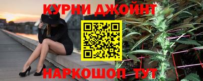 мдпв Апшеронск