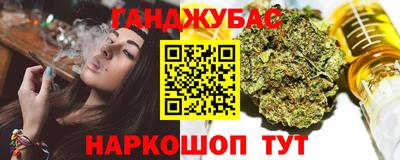 марки lsd Гусиноозёрск