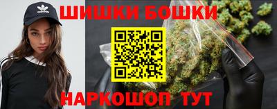 альфа пвп VHQ Апрелевка