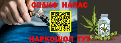 мдпв Апшеронск