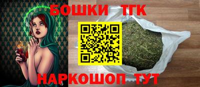 альфа пвп VHQ Гусев