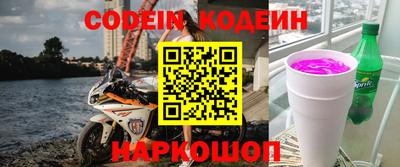 альфа пвп VHQ Апрелевка