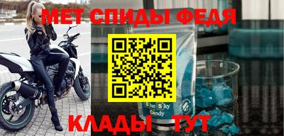 мдпв Апшеронск