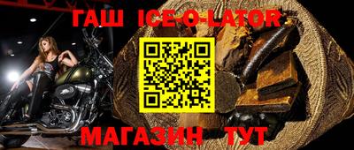 альфа пвп VHQ Апрелевка