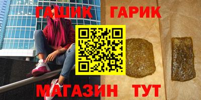 мдпв Апшеронск