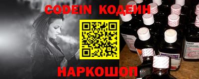 альфа пвп VHQ Апрелевка